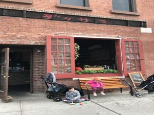 Restaurants In Brooklyn 11231 Offering Delivery Dine In View Menus And Photos Of All Listings