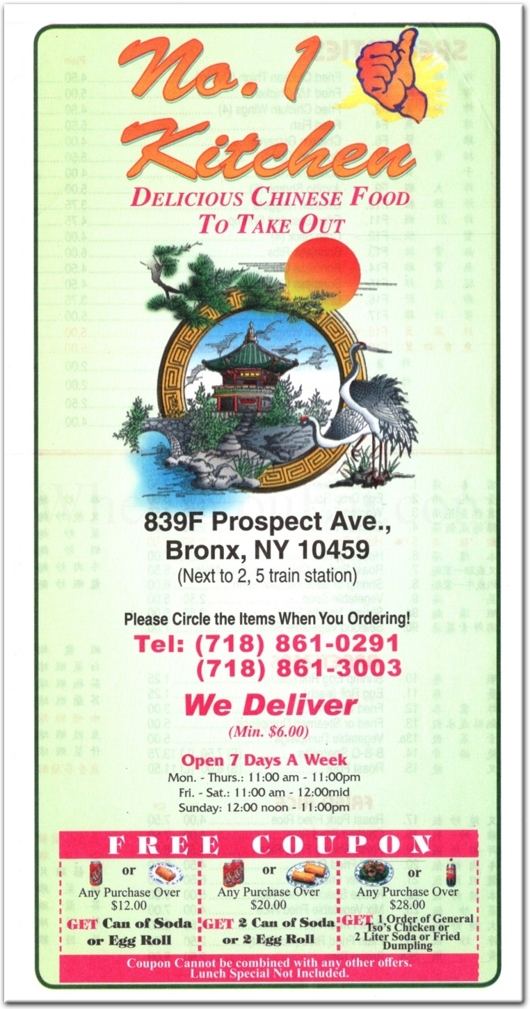 No 1 Kitchen Chinese Restaurant In Morrisania The Bronx 10459 Menus Photos Information