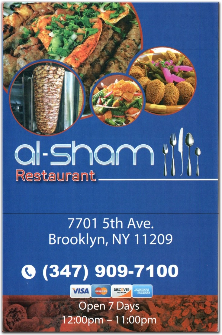 Al-sham Middle Eastern Restaurant In Bay Ridge Brooklyn 11209 Menus Photos Information