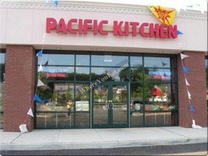 Pacific Kitchen Chinese Restaurant In Great Kills Staten Island 10308 Menus Photos Information