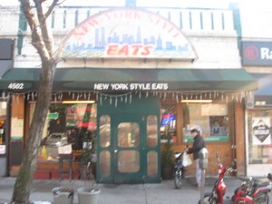 Restaurants In Sunnyside Q Queens With Menus Photos And New Openings